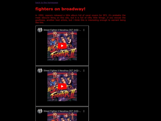 sfnesshou screenshot