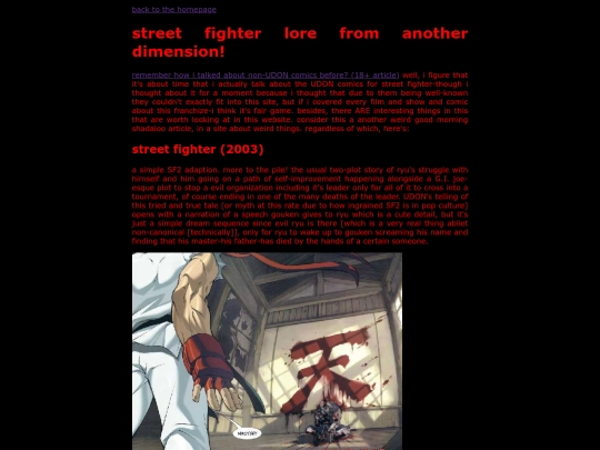 sfudon screenshot