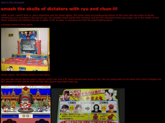 sfwhacka screenshot