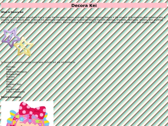decora screenshot