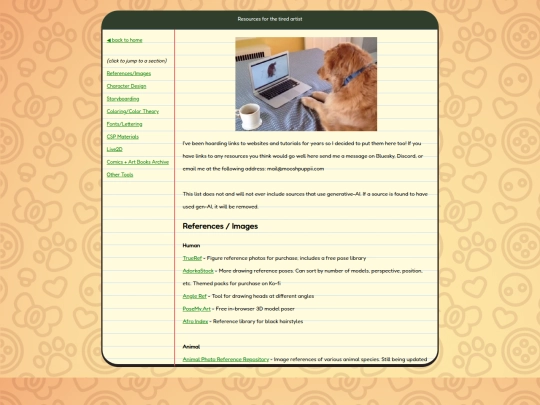 art-resources screenshot