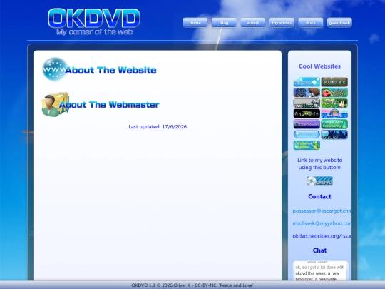about screenshot