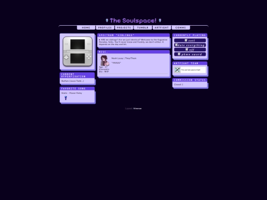 brain screenshot