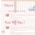 PINK PALACE ₊˚⊹♡ avatar