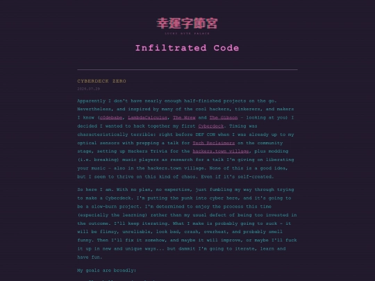 blog/infiltrated-code screenshot