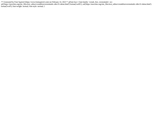 stylesheet screenshot