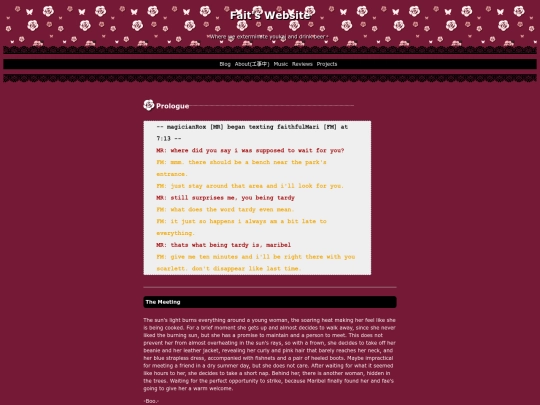 maribelroxy/prologue screenshot