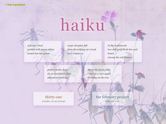 haikuarchive screenshot