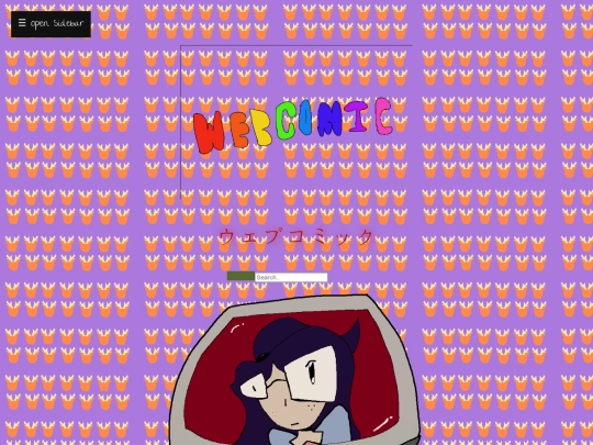 Webcomic screenshot