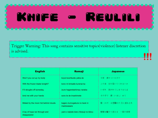 knifereulyri screenshot