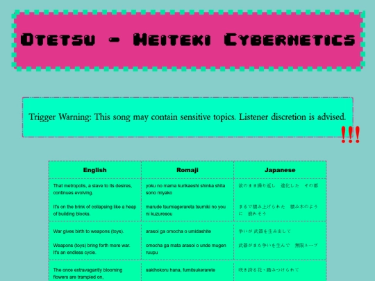 otetmclyri screenshot
