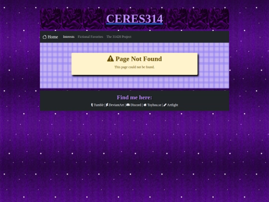not_found screenshot