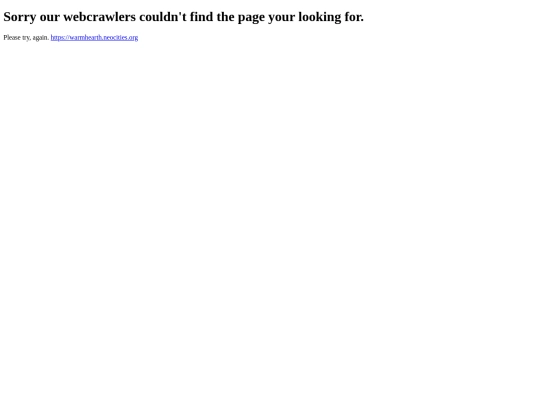 Database/Files/Groups-People of Interest/Dr-_Laurinse_Ebner_Wondertainment screenshot