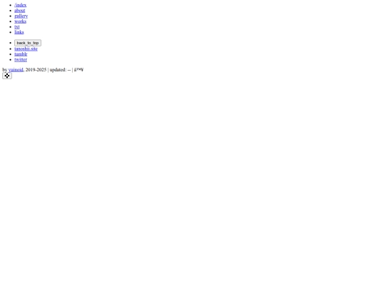 include/footer screenshot