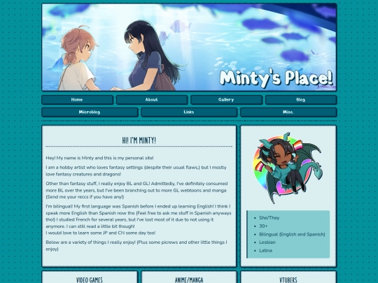About screenshot