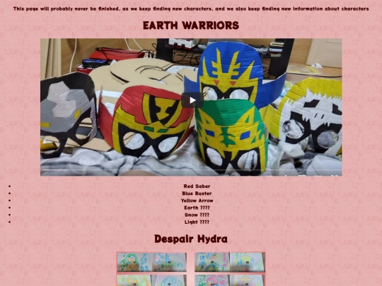 en/characters screenshot