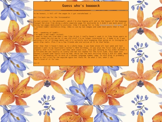 blogs/blog110726 screenshot