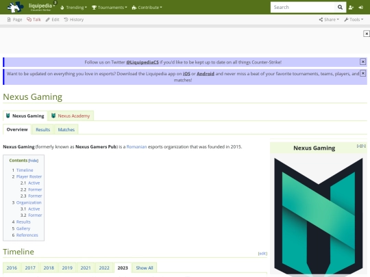 nexus screenshot
