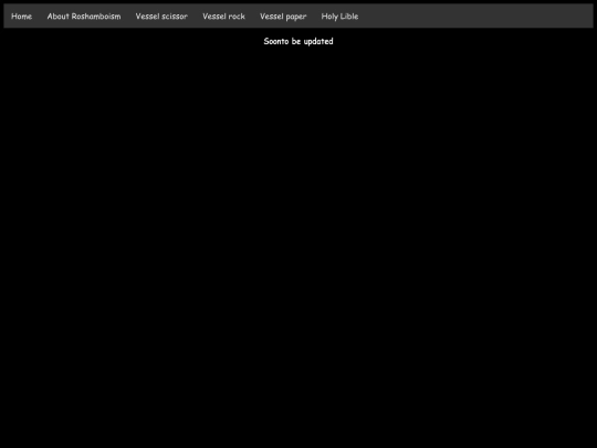 vesselpaper screenshot