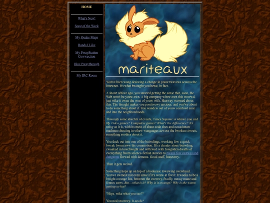 minerteaux screenshot