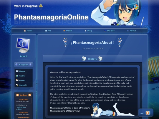 about screenshot