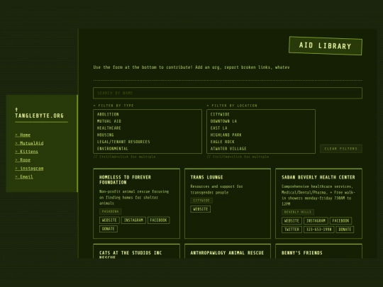 aid screenshot