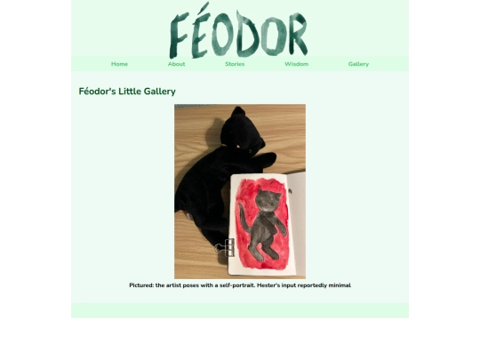 gallery screenshot