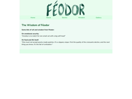 wisdom screenshot