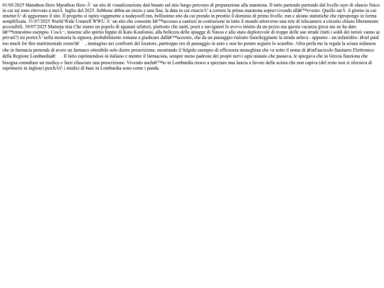 tmp screenshot