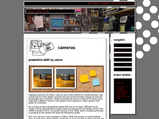 tech screenshot