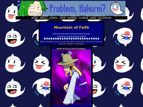 mof screenshot