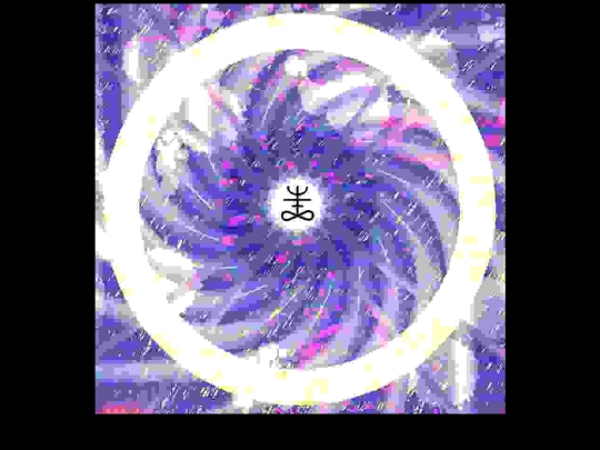 bounce screenshot