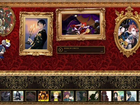 shrine2 screenshot