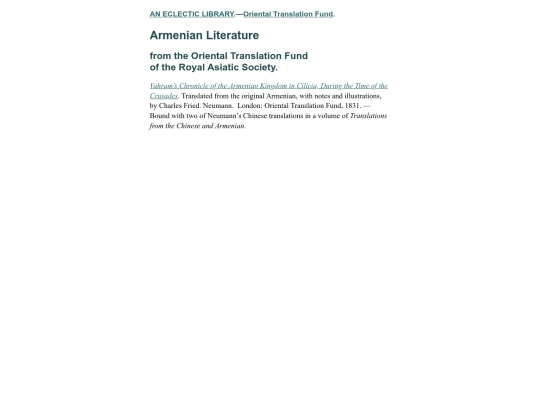 OTF-Armenian screenshot