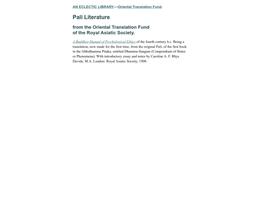 OTF-Pali screenshot