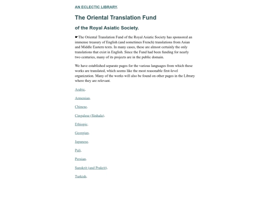 OTF screenshot