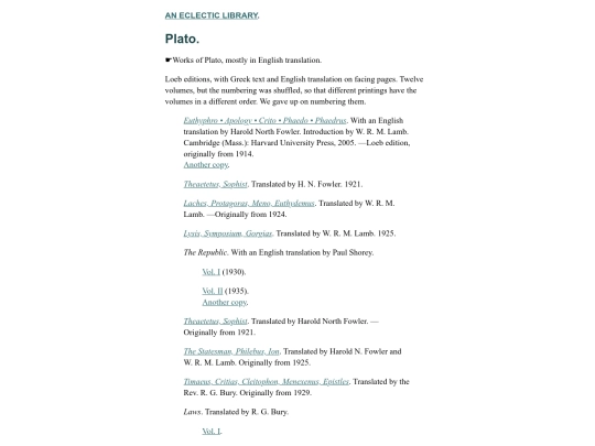 Plato screenshot