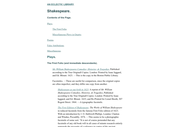 Shakespeare screenshot