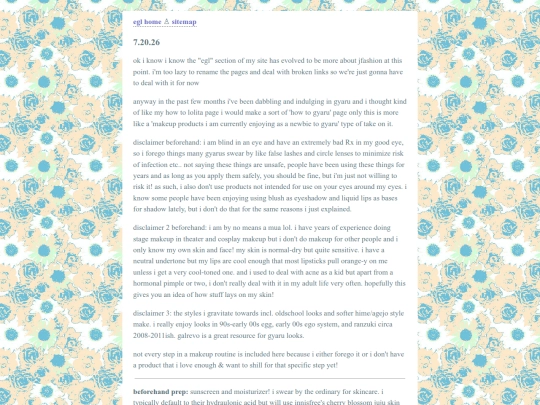 egl/writings/gyarumakeup screenshot