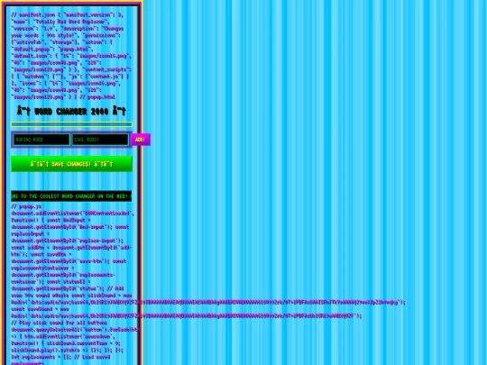 notsure screenshot