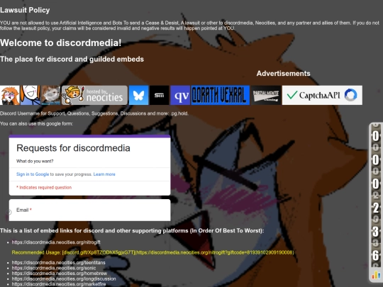 alias/law screenshot