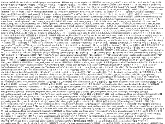 index1 screenshot