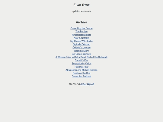 archive screenshot