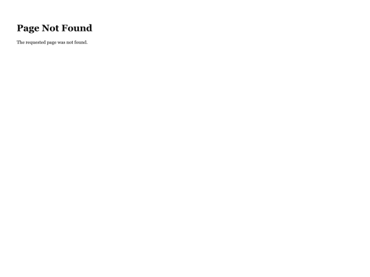 weightandfood screenshot