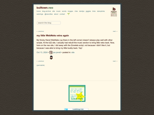 my-little-webneko-wins-again screenshot