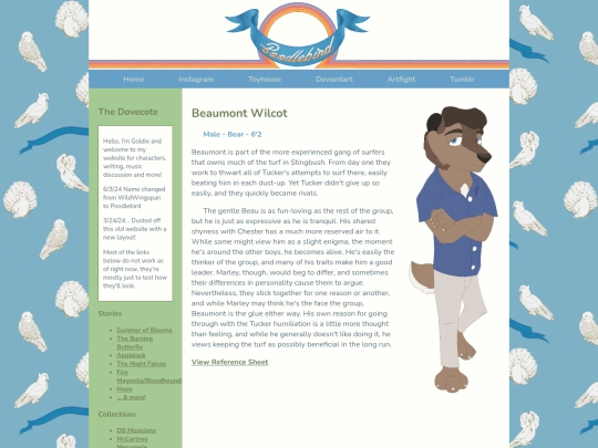 beaumont screenshot