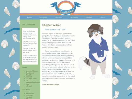 chester screenshot