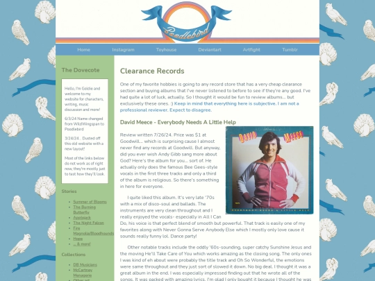 clearance screenshot