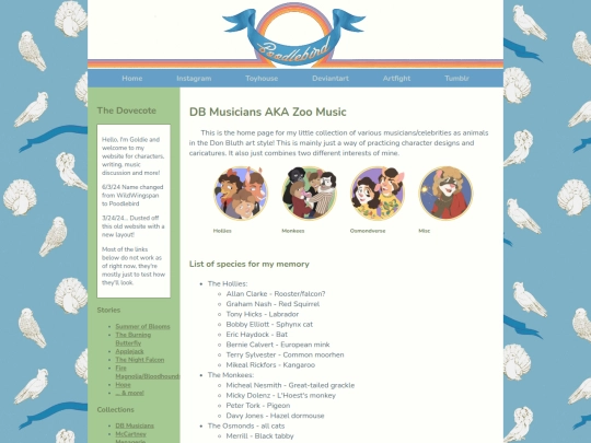 dbhome screenshot