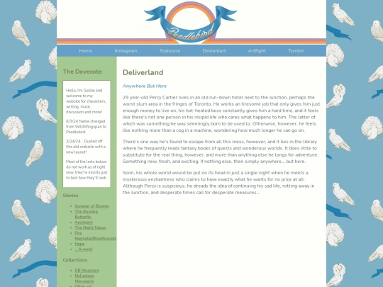 deliverland screenshot